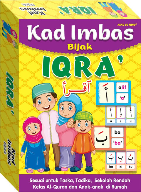 Kad Imbas Bijak - Iqra - MPHOnline.com