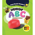 Pasti Pandai Mengenal (Dwibahasa): Huruf ABC - MPHOnline.com