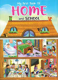 My First Book of Home and School - Mind to Mind - MPHOnline.com