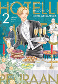 Welcome To Hotel Metsapeura 02 - MPHOnline.com