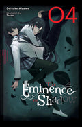 The Eminence In Shadow 04 - MPHOnline.com
