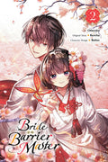 Bride of the Barrier Master 02 - Kadokawa Gempak Starz - MPHOnline.com