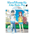 Words Bubble Up Like Soda Pop 01 (Comic) - Kadokawa Gempak Starz - MPHOnline.com