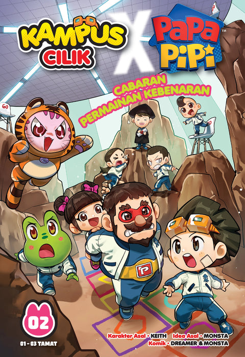 Kampus Cilik X Papa Pipi: Cabaran Permainan Kebenaran - Kadokawa Gempak Starz - MPHOnline.com
