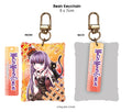 Pek Magis Manis Supreme X ~X-Ing Pie~ (resin keychain) - MPHOnline.com