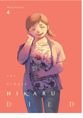 The Summer Hikaru Died 04 (Comic) - MPHOnline.com