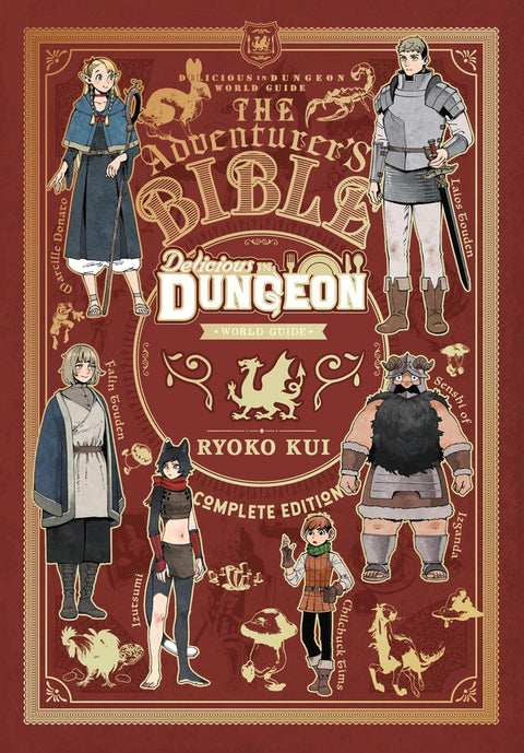 Delicious in Dungeon: World Guide - The Adventurer's Bible - Complete Edition Premium Set (Adventurer's Bible) - Kadokawa Gempak Starz - MPHOnline.com