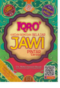 IQRO’ Berkesan Belajar Jawi- Pintar Cerdas - MPHOnline.com