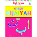 Kad Imbas Pertama Saya Huruf Hijaiyah - MPHOnline.com