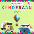 Buku Bayi - Kenderaan - MPHOnline.com