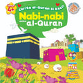 Cerita Al-Quran Si Kecil - Nabi-Nabi Dlm Al-Quran - MPHOnline.com