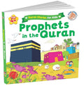 Quran Stories For Kids - Prophets In The Quran - MPHOnline.com