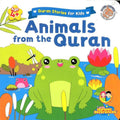 Quran Stories For Kids - Animals From The Quran - MPHOnline.com