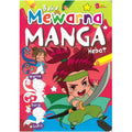 Buku Mewarna Manga Hebat - MPHOnline.com