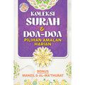 Koleksi Surah & Doa-Doa Pilihan Amalan Harian - MPHOnline.com