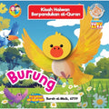 Kisah Haiwan Berpandukan Al-Quran - Burung - Darul Mughni - MPHOnline.com