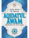 Aqidatul Awam: Terjemahan dan Penerangan - Darul Mughni - MPHOnline.com