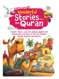 My Quran Stories - Wonderful Stories from the Quran - Darul Mughni - MPHOnline.com