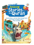 My Quran Stories - Amazing Stories from the Quran - Darul Mughni - MPHOnline.com