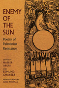 Enemy of the Sun - MPHOnline.com