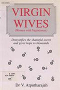 Virgin Wives - MPHOnline.com