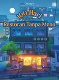 100 Hari di Sebuah Restoran Tanpa Menu (kulit depan) - IMAN Publication - MPHOnline.com