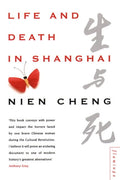 Life And Death In Shanghai - MPHOnline.com