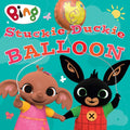 Stuckie Duckie Balloon (Bing) - MPHOnline.com