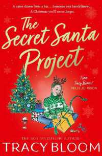 The Secret Santa Project - MPHOnline.com