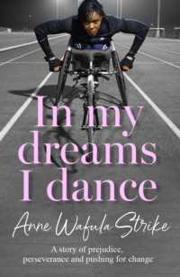 In My Dreams I Dance - MPHOnline.com