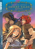 WICKED LOVELY: DESERT TALES VOL 3: RESOLVE - MPHOnline.com