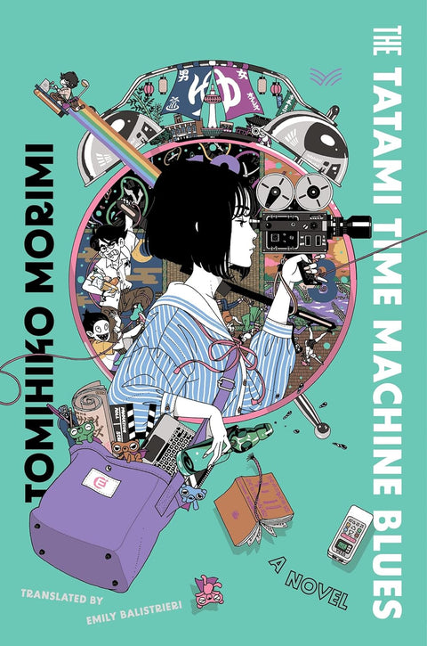 The Tatami Time Machine Blues - MPHOnline.com