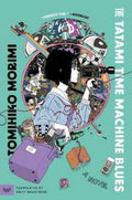 The Tatami Time Machine Blues - MPHOnline.com