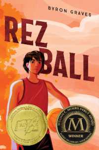 Rez Ball - MPHOnline.com