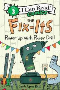 Power Up with Power Drill (The Fix-Its) (ICRC L3) - MPHOnline.com