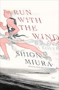 Run with the Wind - MPHOnline.com