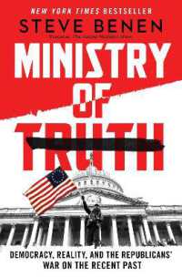 Ministry of Truth - MPHOnline.com