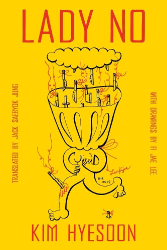 Lady No - MPHOnline.com