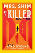 Mrs. Shim Is a Killer (US) - MPHOnline.com