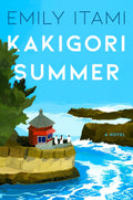 Kakigori Summer US - MPHOnline.com