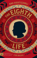 The Eighth Life (for Brilka) - MPHOnline.com