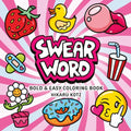 Swear Word (Coloring Book) - MPHOnline.com