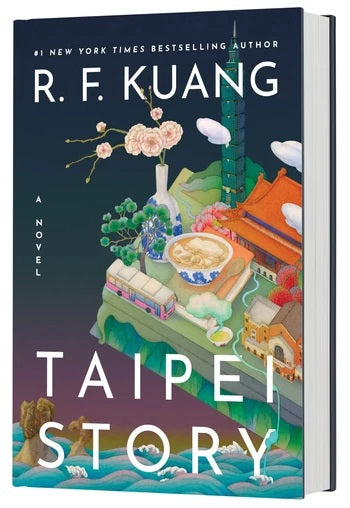 Taipei Story (US Hardcover Edition)