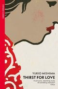 THIRST FOR LOVE - MPHOnline.com