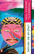 Child Of All Nations - MPHOnline.com