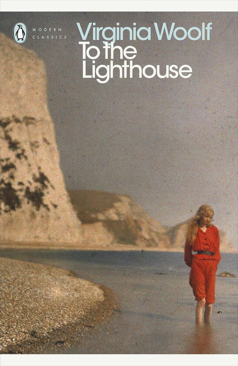 To the Lighthouse by Virginia Woolf - Penguin Modern Classics - MPHOnline.com
