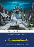 Puffin Classics: Chandrakanta - MPHOnline.com