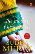 Mother I Never Knew - MPHOnline.com