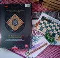 Set Al-Quran Haramain B5 - Karya Bestari - MPHOnline.com