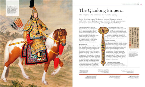 Imperial China : The Definitive Visual History - MPHOnline.com